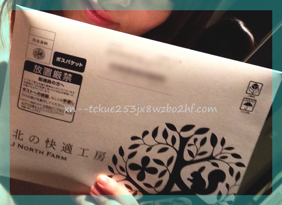 �݂�Ȃ̔�����,�N���A,���R�~,�j�L�r,�A�g�s�[,�]��,�u���O,�]��,�p�b�P�[�W