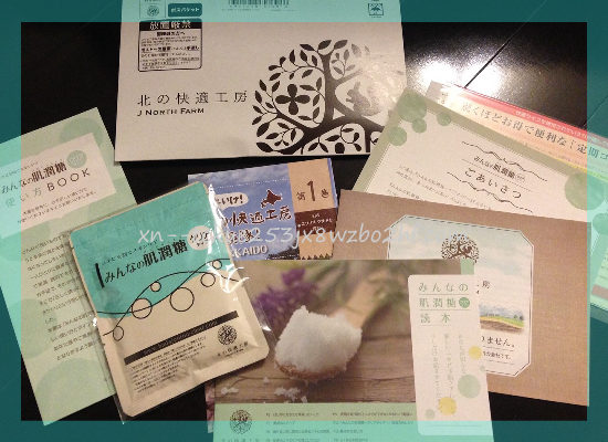 �݂�Ȃ̔�����,�N���A,���R�~,�j�L�r,�A�g�s�[,�]��,�u���O,�]��,���e