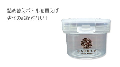 �݂�Ȃ̔�����,�N���A,���R�~,�j�L�r,�A�g�s�[,�]��,�u���O,�]��,�l�ߑւ��{�g��