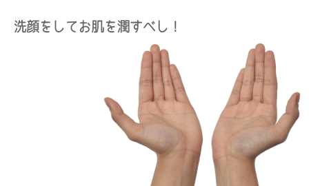 �G�ꂽ�����ɂ̂���