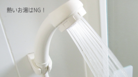 �M���V�����[�Ő􂢗����Ȃ�