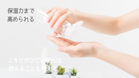 �ێ��͂����߂���