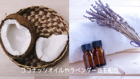 �A�������z���Ő���&�ێ��̓A�b�v