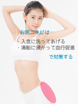 ���K�j�L�r,����,�΍�,�s��,��,�{�f�B�\�[�v,���D