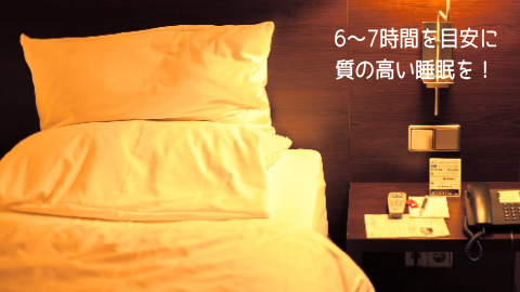 �j�L�r,����,�΍�,�����s��