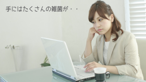 �j�L�r,����,�΍�,�j��,���G��