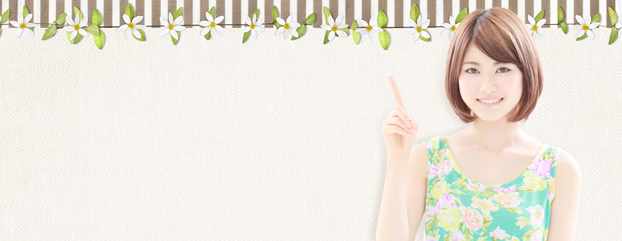 �������N���A�Ńj�L�r�͎���H���R�~�̕]����M���Ďg���Ă݂�����